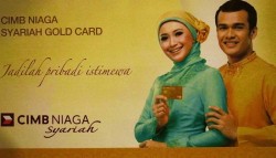 イスラム金融に基づくクレジットカード勧誘